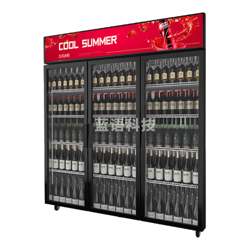 喜莱盛 冷藏展示柜 保鲜柜商用冰箱饮料柜啤酒柜冷柜三门红黑色上机循环风冷红黑色XLS-B1200