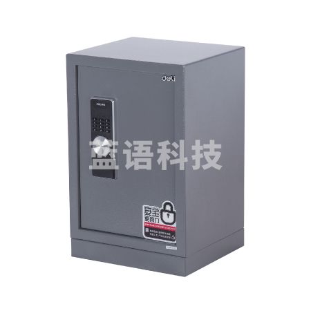 得力 3644A电子文件箱H595(浅灰) 单位：台
