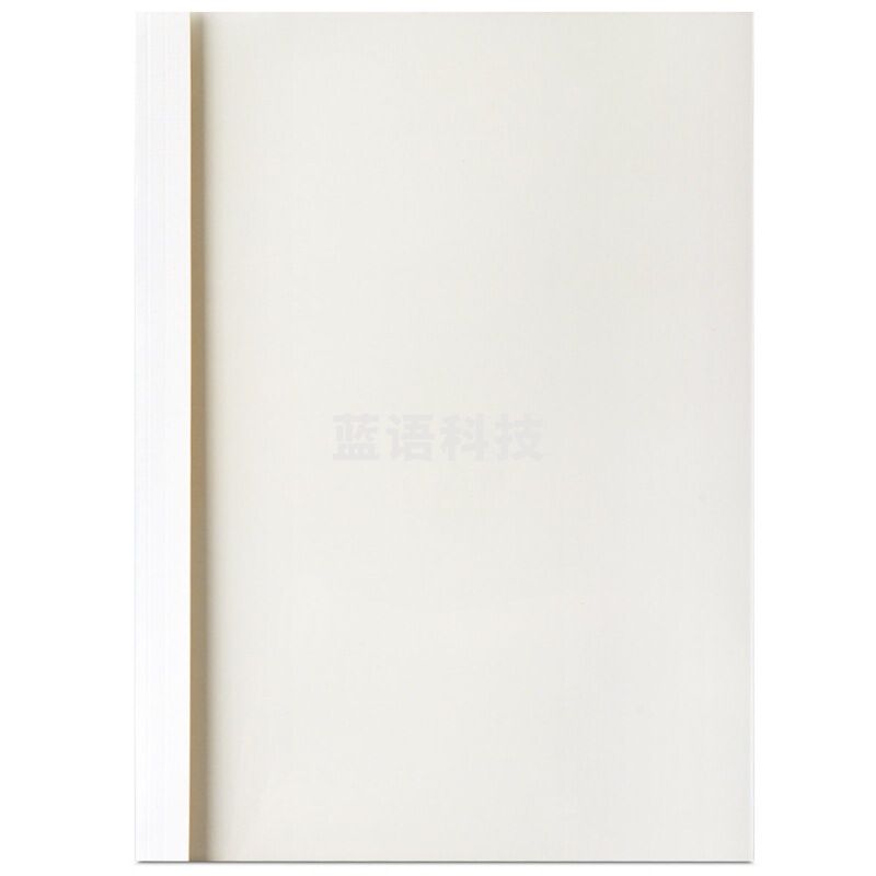 得力3867热熔封套(白)(10PCS/袋)