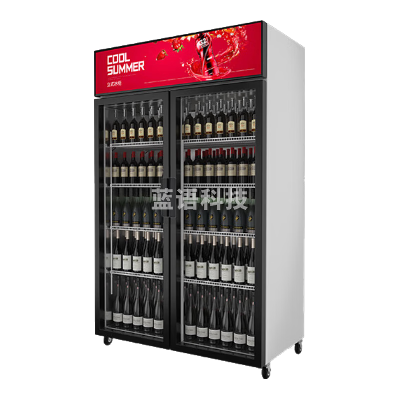 喜莱盛 冷藏展示柜保鲜柜商用冰箱饮料柜啤酒柜冷柜 双门红黑色上机风冷 XLS-R800F