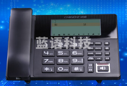 中诺(CHINO-E)S035录电话机自动/手动录音留言功能密码保护家用办公座机 黑色