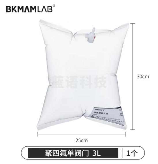 比克曼生物（BKMAM）特氟龙采气袋氟膜采样袋VOCs非总烃气袋聚四氟乙烯气体取样袋 3L单阀 聚四氟阀门