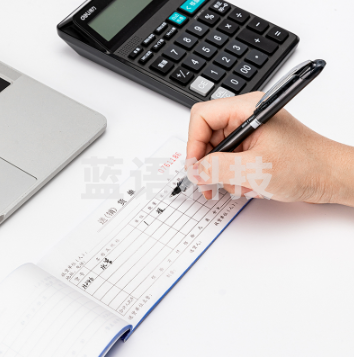 得力3535无碳复写单据(蓝)87*175mm(本)