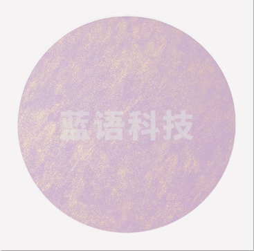 蜡染复古加厚宣纸国画卡纸扇面万年蓝宣纸 33*33cm 紫薯色鎏金10张