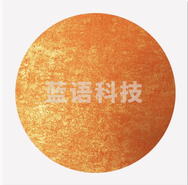 蜡染复古加厚宣纸国画卡纸扇面万年蓝宣纸 33*33cm 橙黄鎏金10张