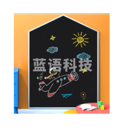 得力50002软铁黑板0.5*900*1200mm(带胶)(黑)