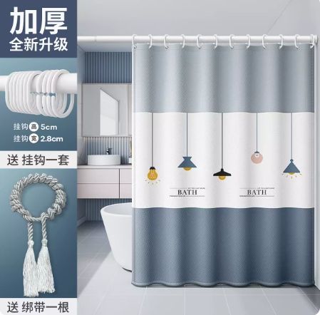 浴帘隔断卫生间防霉套装打孔(杆+帘)套装