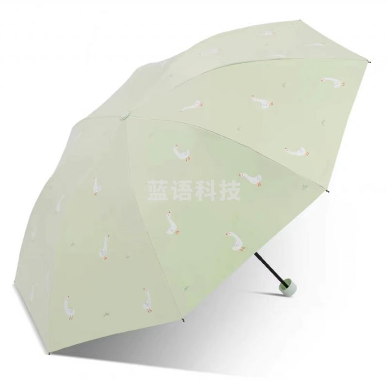 天堂雨伞防晒防紫外线遮阳伞太阳伞女便携折叠黑胶晴雨两用伞雨伞女-嫩绿色雨伞
