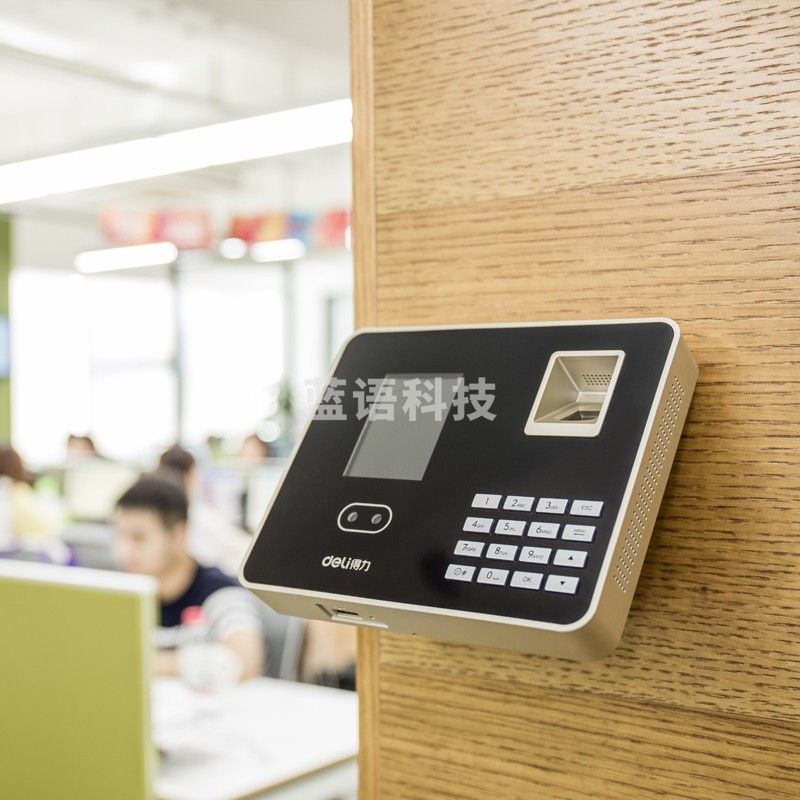 得力(deli) 3969人脸指纹混合考勤机(银)