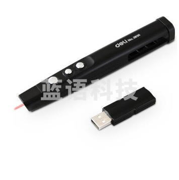 得力3930一体式翻页激光笔(黑)(支)