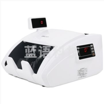 得力3927S点钞机(白)(台)