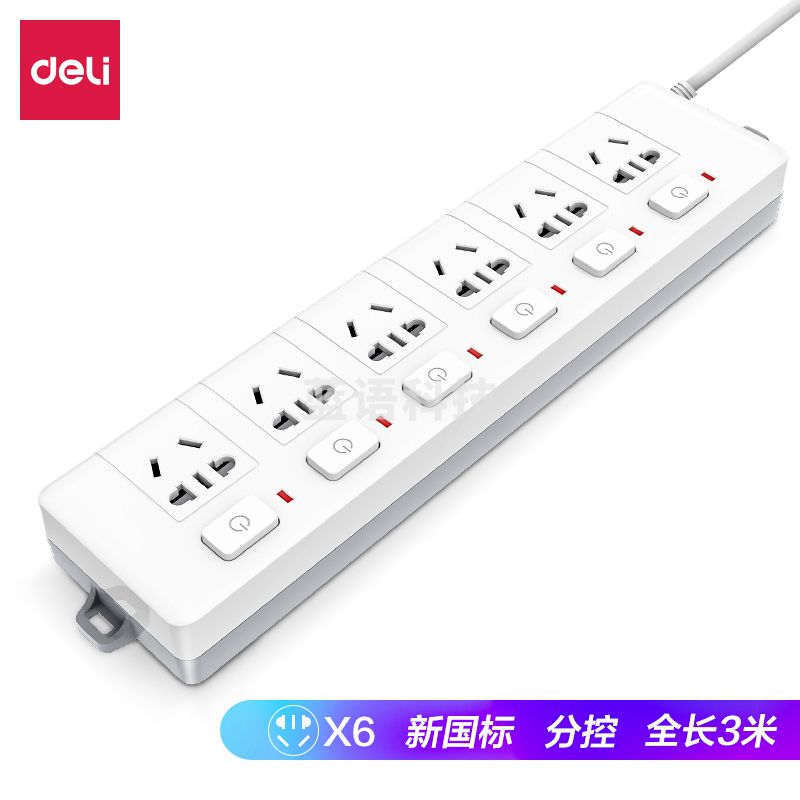 得力3980-03插座_6组_3米_PVC袋装(白)(只)