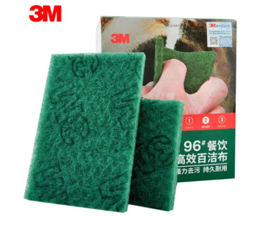 3M 思高96号餐饮高效百洁布厨房用高效去污 绿色 20块/盒 20盒/箱 1箱价