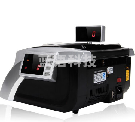 得力3908S点钞机(银色)(台)