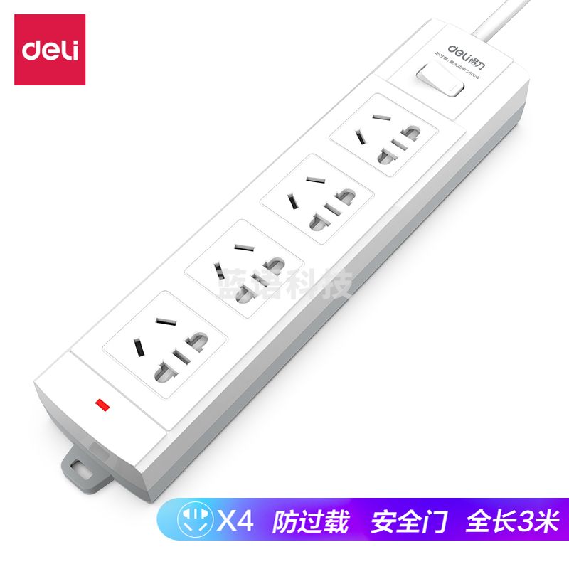 得力3990S(03)延长线插座_4组_3米_(白)(个)