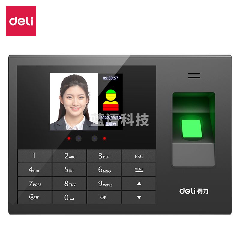 得力3765W人脸识别考勤机(黑色)(台)