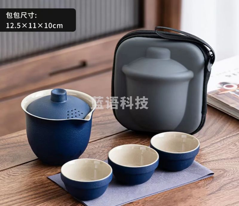 便携式茶具旅行整套装茶杯户外茶具露营快客杯功夫茶具日式泡茶杯 古韵一壶三杯+收纳包(三色可选)