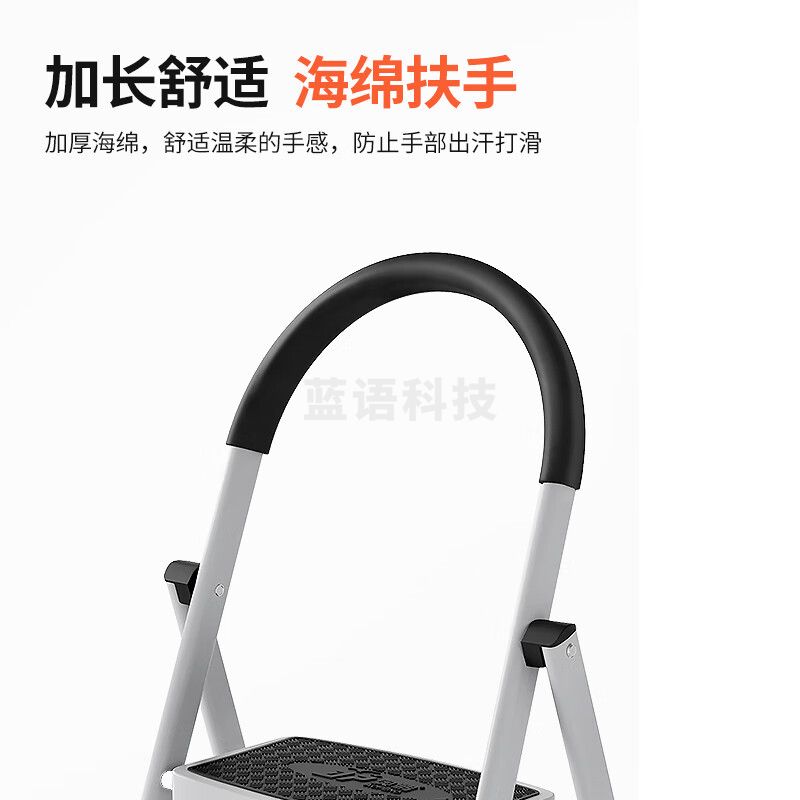 奥鹏梯子家用折叠人字梯五步梯登高爬梯多功能合梯加粗扶手楼梯乔迁梯