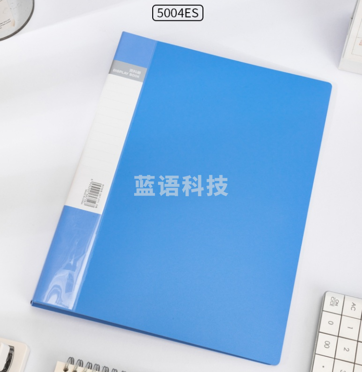 得力5004ES_40页资料册(蓝)(6个)