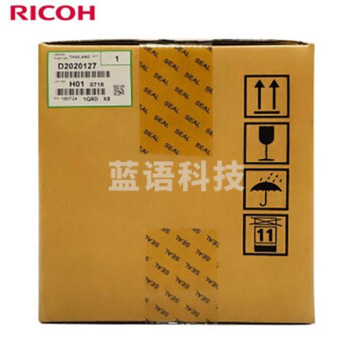 理光（Ricoh）D2020127 套鼓单元 适用于MP 2554/3054/3554/4054/5054/6054/2555/3055/3555/4055/5055