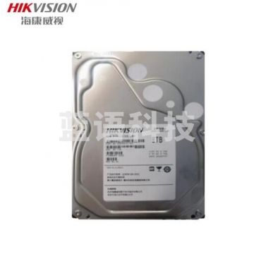 海康威视 8T硬盘 DS80HKVS-VH1 8TB PJ.1032