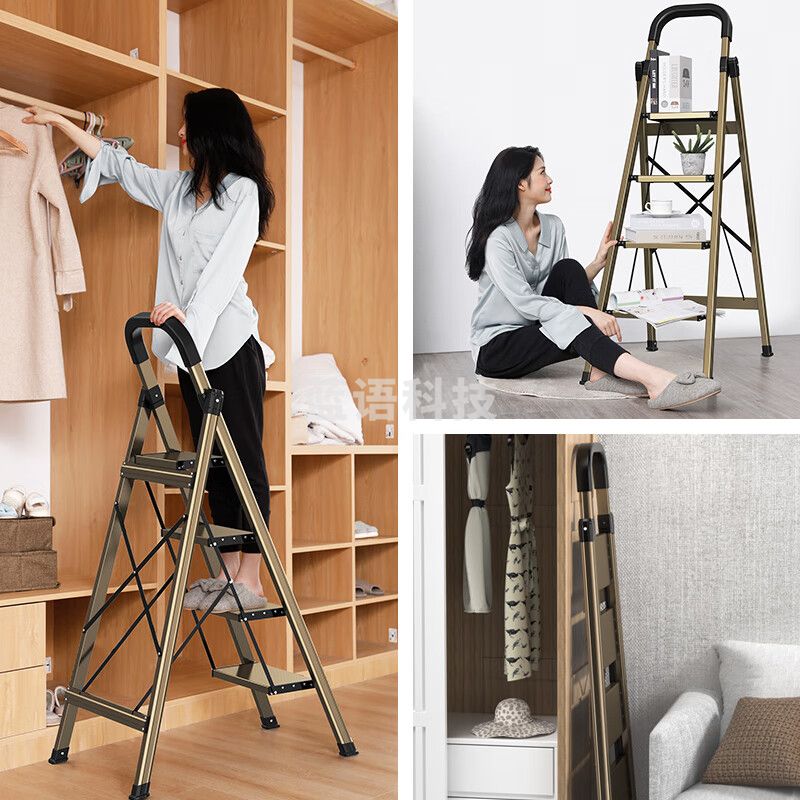 奥鹏梯子家用六步折叠梯加厚铝合金室内户外登高爬梯人字梯工程梯 香槟金六步