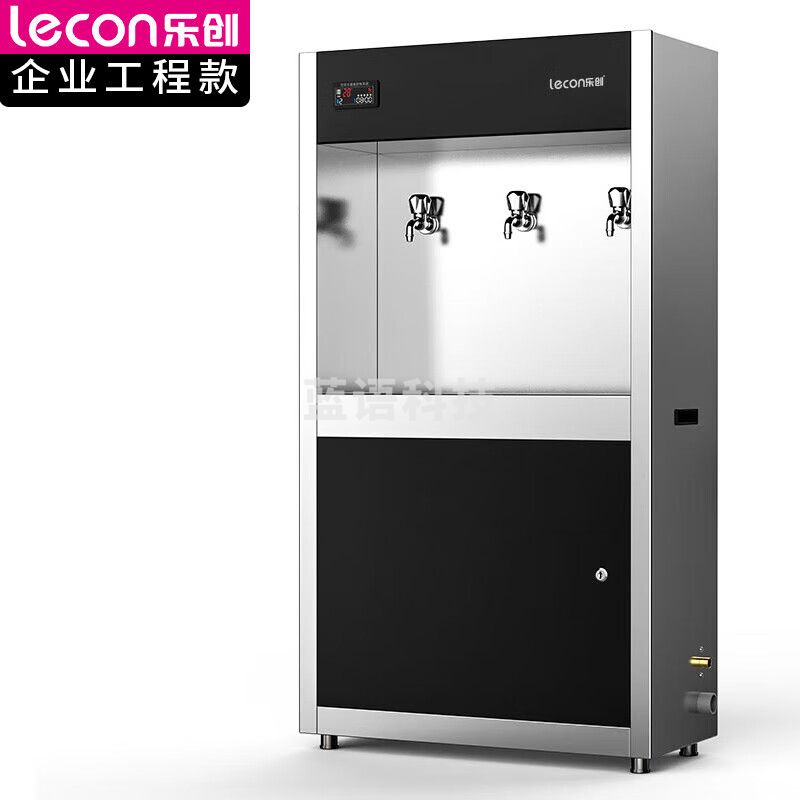 乐创（lecon）商用 直饮机 27L不锈钢开水器 五级过滤饮水机 一开两温LC-J-WY3H五级RO过滤