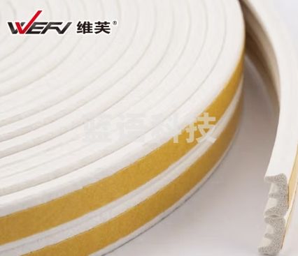 维芙WEFV门窗密封条隔音防风塑钢窗户防盗门缝门框贴防漏风房门挡胶条