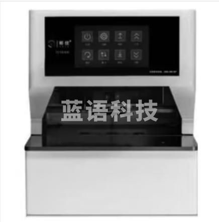 裕佳 YJ-SK705 档案装订机技术