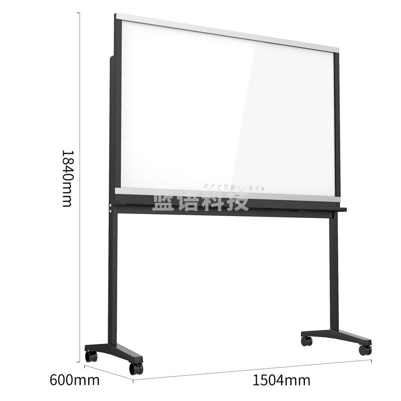 得力(deli) 50015 智能互联白板150*90cm 电子白板支架式玻璃白板 无线链接打印