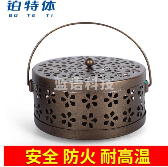 铂特体 蚊香炉 蚊香盘防火防蚊香盒烫铁架檀香蚊香盒香薰炉带盖蚊香盒架 梅花古铜色