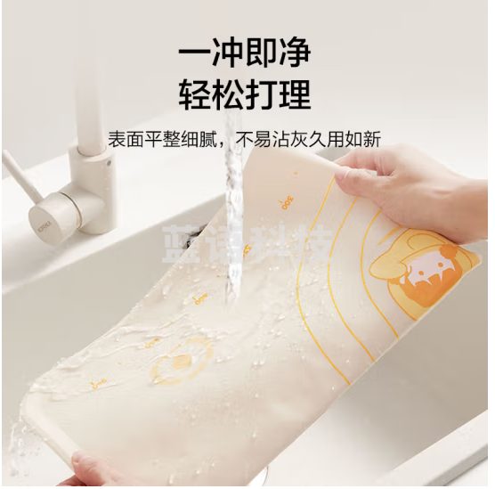 京东京造 揉面垫 硅胶擀面垫和面板食品接触级厨房烘焙加厚不粘【60*40】