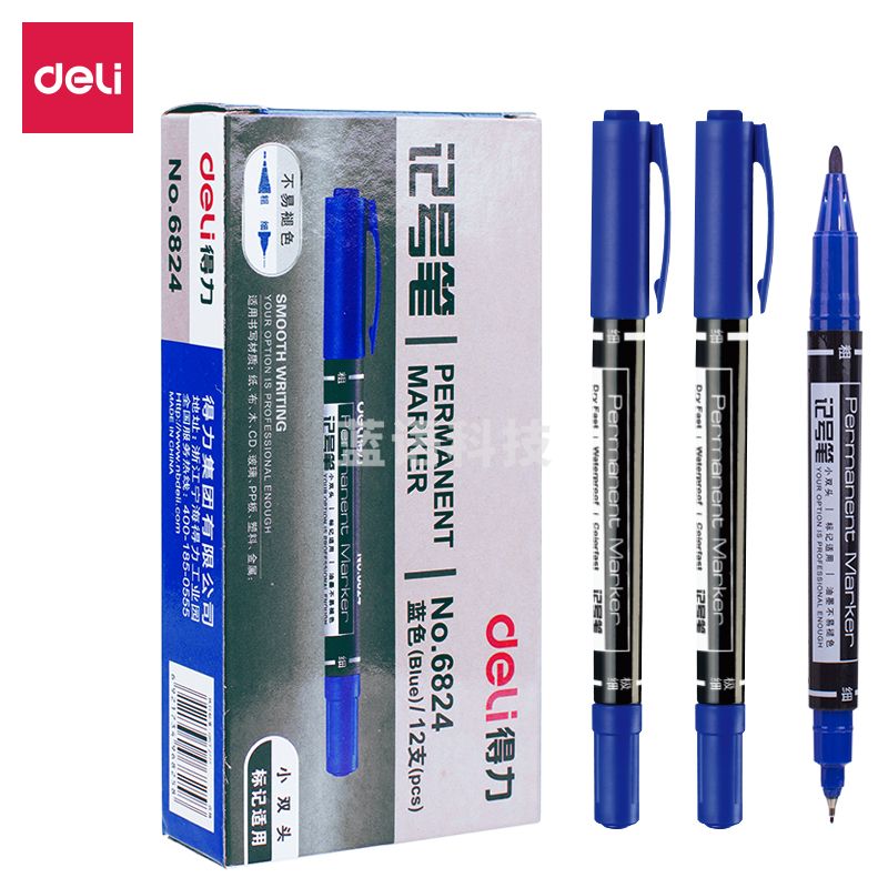 得力（deli） 双头勾线记号笔 油性马克笔勾线笔签字笔办公记号笔 12支装 6824蓝色