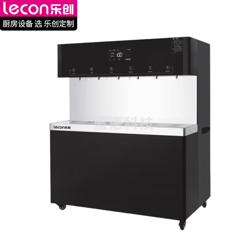 乐创（lecon）商用 直饮机 120L不锈钢开水器RO反渗透五级过滤 四开两净/六开LC-J-BH180五级RO过滤