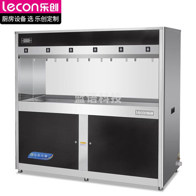 乐创（lecon）开水器 商用 不锈钢直饮机 5级400G RO反渗透工厂学一开五温直饮水机 LC-DK-HK6Ha