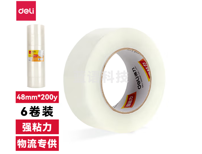 得力30185封箱胶带45mm*200y*45um(6卷/筒)(普透)