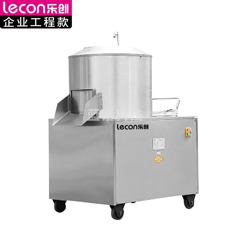 乐创（lecon）商用 350型不锈钢土豆脱皮机毛芋马铃薯土豆去皮机 LC-J-TP350