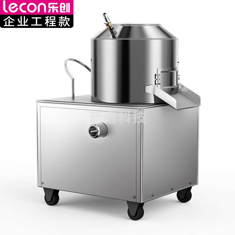乐创（lecon）商用 土豆脱皮机 不锈钢去皮机 350型 LC-JG-TP350