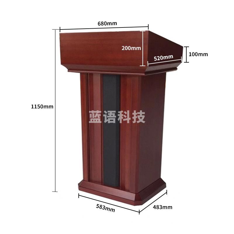 洛来宝主席台会议演讲台桌发言台主持台培训台迎宾台680*520*1150mm