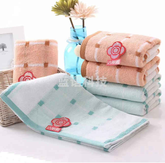 洁丽雅纯棉柔软吸水毛巾全棉家用洗脸巾成人商务毛巾擦脸巾2034-2