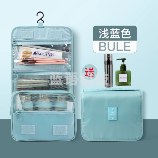 巨联/JULIAN 化妆包女便携大容量收纳袋2024新款折叠旅行护肤品洗漱包盒收纳包