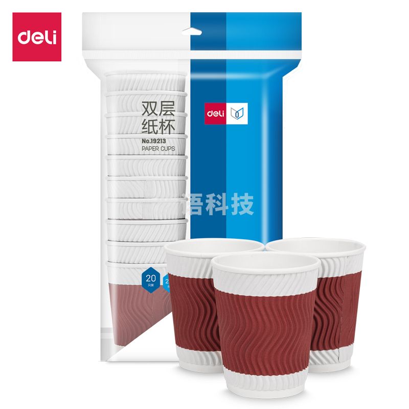 得力19213双层纸杯(228ml)(木浆纸)(红色)(20只/袋)