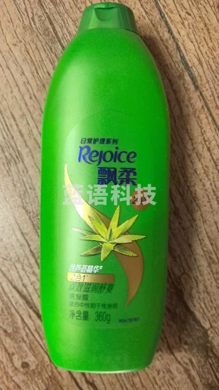 飘柔 洗发露 360g 芦荟长效止痒滋润洗发水 单位：瓶