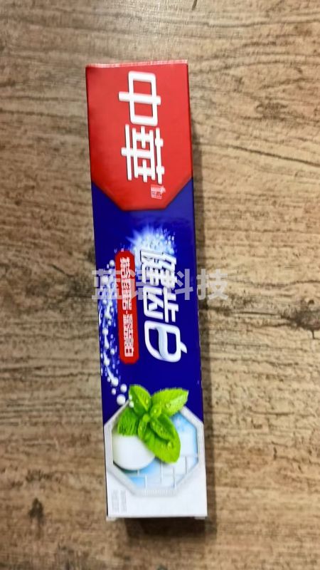 中华(Zhonghua)健齿白牙膏炫白防蛀牙膏 中华健齿白清新薄荷味105g