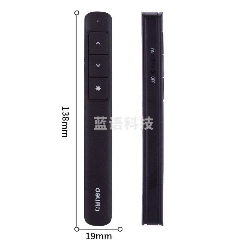 得力(deli)红光100m 12支/盒 激光投影笔PPT课件翻页笔无线演示器黑色2808P