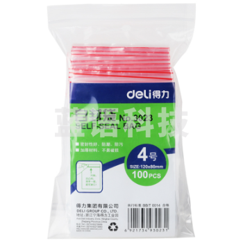 得力3023自封袋(透明)-4号(100个/包)120ｘ80mm0.04mm
