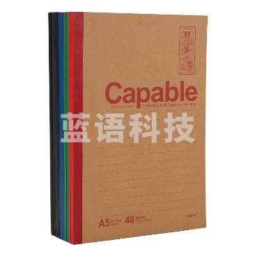 文具无线软抄本记事本 笔记本