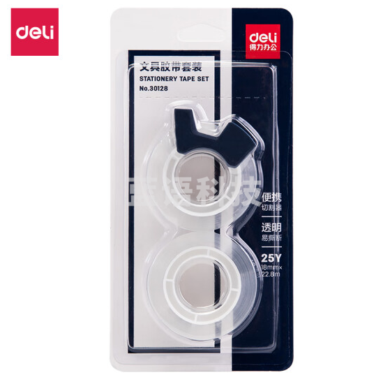 得力 30128 文具胶带套装18mm*25y*38um(高透)(2卷/卡)