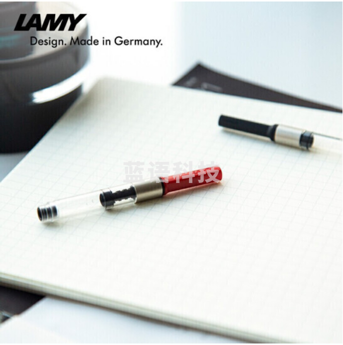凌美(LAMY)吸墨器钢笔签字笔水笔 Z28 (适用于ABC、狩猎、自信、恒星、喜悦、NEXX)
