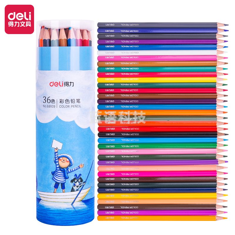得力68109_几米彩铅36色(混)(36色1筒)